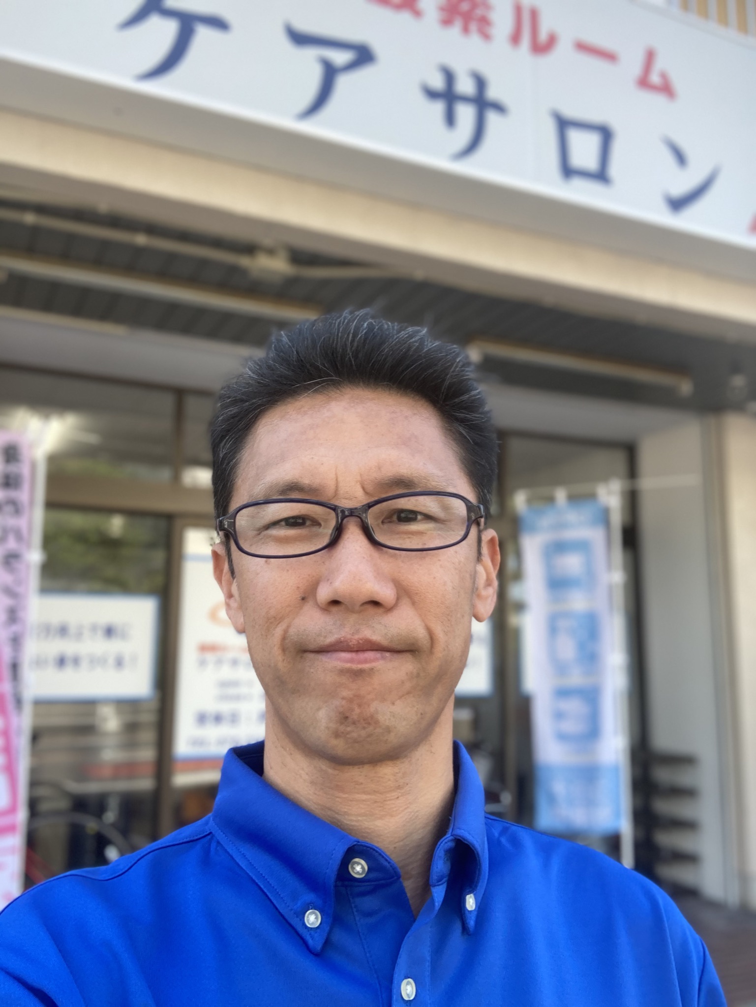 西脇昭典